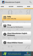 Macedonian<>English Dictionary screenshot 5