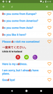 Learn Japanese screenshot 3