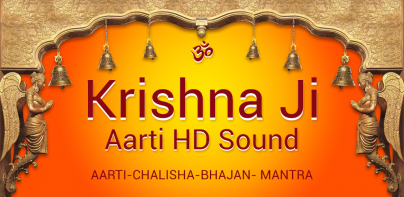 Krishna Aarti HD Sound