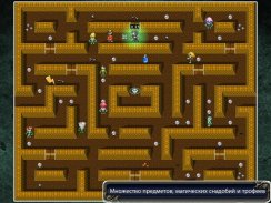 Creepy Dungeons : Arcade + RPG screenshot 5