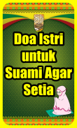 Doa Istri Agar Suami Setia screenshot 0