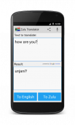 Dictionnaire traducteur Zulu screenshot 2