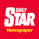 Daily Star Newspaper Icon