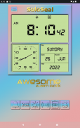 Awesome Alarm Clock screenshot 21