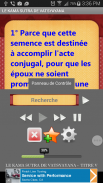 Kamasutra  Audio en Français screenshot 3