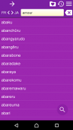 French Japanese Dictionary screenshot 2