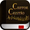 Cantor Cristão