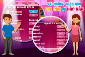 Đấu trường âm nhạc screenshot 3