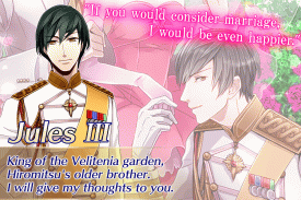 Otome games English(otoge): False Fiance screenshot 5