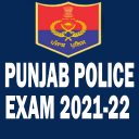 Punjab Police Exam 2023-24 Icon