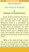 Bhagavad Gita in English screenshot 1