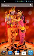 3D Sita Ram Live Wallpaper screenshot 3