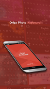 Oriya Keyboard screenshot 5