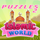 Islamic Art Puzzles Game Icon