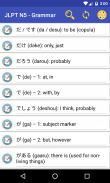 JLPT N5 Learn and Test screenshot 2