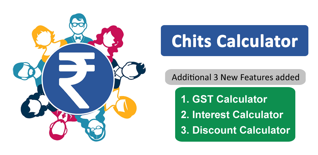 Chits Fund Interest Calculator - APK Download for Android | Aptoide