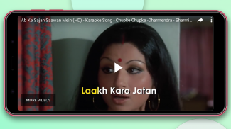 Old Hindi songs - Hindi video songs screenshot 5