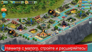 City Island 3 Строительный Sim Offline screenshot 1