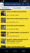 24h News for Hellas Verona screenshot 2