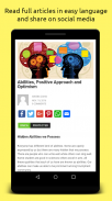 Daily Article screenshot 1