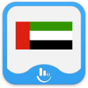 Arabic for TouchPal Keyboard Icon