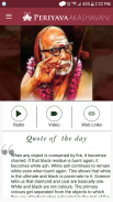 Periyava Akashavani screenshot 0