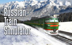 Russian Train Driver Simulator screenshot 0