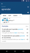 Inglés Español Diccionario & Traductor screenshot 0