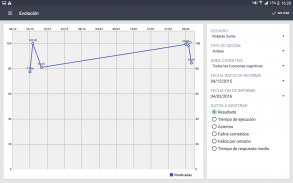 STIMULUS® Professional screenshot 7