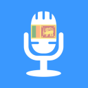 FM Radio Sri Lanka : RadioSri