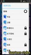 撲克●梭哈 (三缺一) screenshot 5
