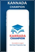 Kannada Champion - KPSC Mock Tests,Karnataka Exams screenshot 2