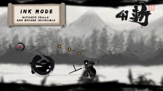 SumiKen : Ink Samurai Run screenshot 1