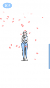 Hana's story - nonograms screenshot 9