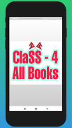 Class - 4 Books Teacher guide screenshot 2