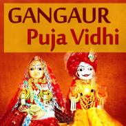 Gangaur Puja Vidhi Geet Videos - Rajashthani Songs screenshot 2