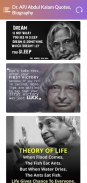 Dr APJ Abdul Kalam Quotes and Biography screenshot 8