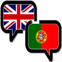 English Portuguese Dictionary