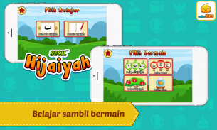 Belajar Hijaiyah + Suara screenshot 1