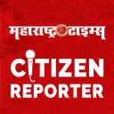 MT Citizen Reporter Icon