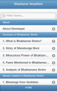 Bhaktamar Simplified screenshot 0