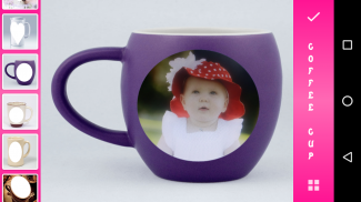 Coffee Cup Frames screenshot 3