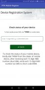 Guide for PTA Device Registration -  Verify Mobile screenshot 2