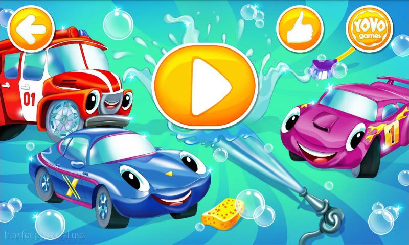 Download A&M Car Wash App Free on PC (Emulator) - LDPlayer