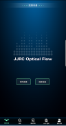 JJRC OF screenshot 1