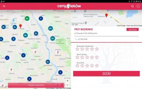 Ceny Leków screenshot 12