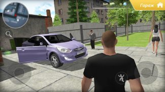 Hyundai Solaris Auto Simulator screenshot 0