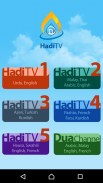 Hadi TV Channels screenshot 0