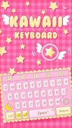 Pink Kawaii Keyboard Theme screenshot 0