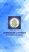 Jamnagar Chamber of Commerce screenshot 2